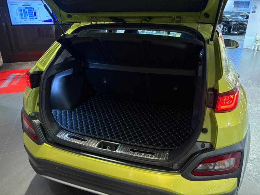 Kona Electric - Image 5